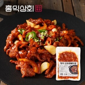 [Hongik Market] 직화 무뼈 닭발 220g 국내산 닭발 전자렌지 4분 OK