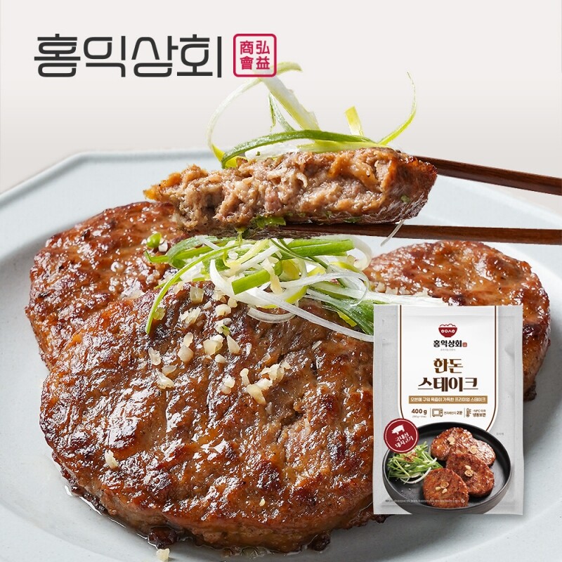 홍익상회,[Hongik Market] 한돈스테이크 100g x 4장 오븐에 구운 직화 스테이크
