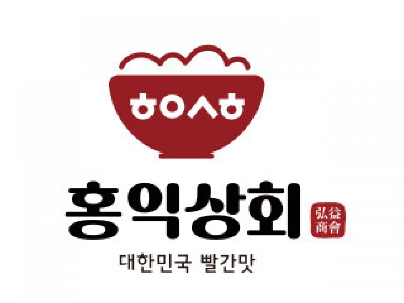 홍익상회,대한적십자사 세트구매